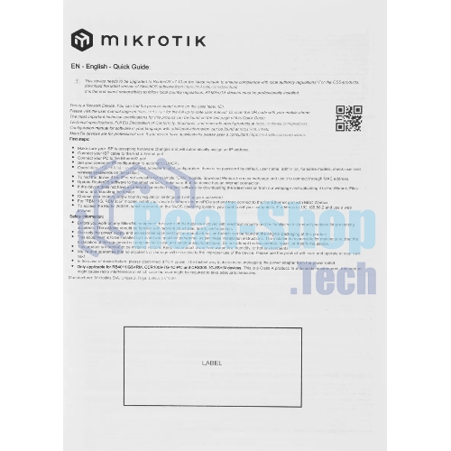 Коммутатор Mikrotik CSS106-1G-4P-1S 5PORT 1000M 1SFP
