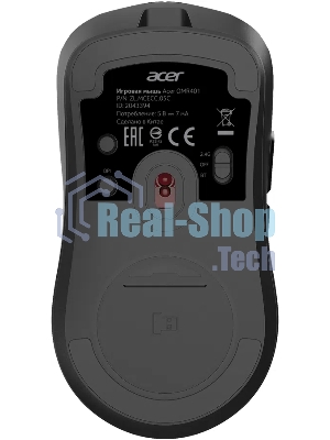 Мышь беспроводная/проводная Acer OMR401 черный, 12000 dpi, радиоканал, Bluetooth, USB, кнопки - 5