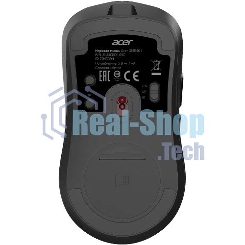 Мышь беспроводная/проводная Acer OMR401 черный, 12000 dpi, радиоканал, Bluetooth, USB, кнопки - 5