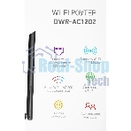 Роутер беспроводной Digma DWR-AC1202 AC1200 10/100/1000BASE-TX черный