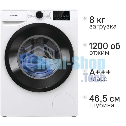 Стиральная машина Gorenje WPNEI82SBSWIFI/C белая, загрузка фронтальная 8кг, 1200 об/мин., класс: A+++