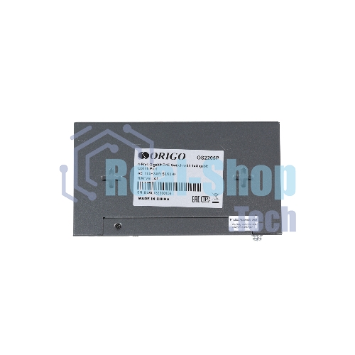 Коммутатор Unmanaged Switch 4x1000Base-T PoE, 1x1000Base-T, PoE Budget 60W, Long-range PoE up to 250m, metal case