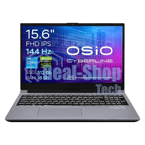 Ноутбук OSIO CyberLine C150i-003/ i5-12600H /NVidia RTX 4060/16/512/NoOS/(Ghz)/Gb/Ext: + не МПТ