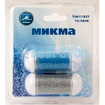 Комплект головок к электрической роликовой пилке МИКМА ИП2500