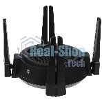 Роутер беспроводной Netis NX62 AX6000 10/100/1000/2500BASE-T