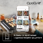 Гриль электрический Tefal GC782D30