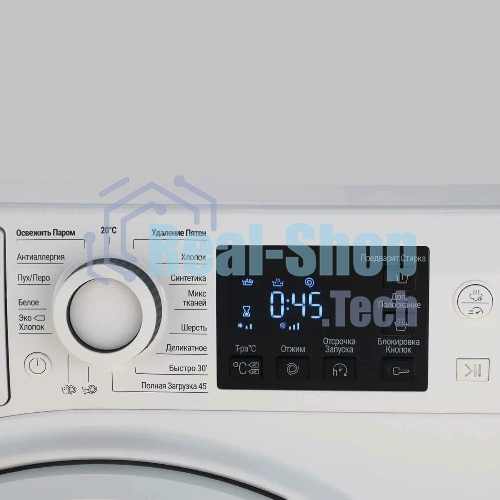 Стиральная машина Hotpoint NSB 6039ZSVERU (869991652920) белый, загр. фронтальная макс.: 6 кг 1000 об/мин класс: А