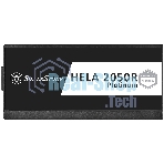 Блок питания Silverstone SST-HA2050R-PM (G540HA205RPM220)
