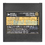 Блок питания Super Flower Power Supply Leadex III Gold SF-850F14GE(GL), 850W, ATX 3.1, 140мм, 8xSATA, 3xPCI-E(6+2), 1x12VHPWR(12+4), APFC, 80 PLUS Gold, Full Modular