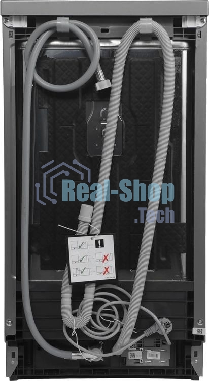 Посудомоечная машина Beko BDFS26130XQ, нержавеющая сталь, 44.8 см, 11 компл., 46 дБ, класс A