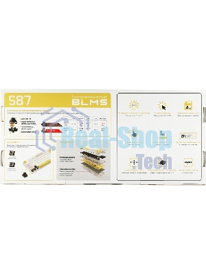 Клавиатура проводная A4Tech Bloody S87 Energy (S87 USB ENERGY WHITE) USB белый/желтый