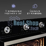 Духовой шкаф электрический Zigmund & Shtain E 151 B черный