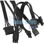 Блок питания MSI MAG A600DN (306-7ZP6B11-809), 600 Вт, 80 PLUS WHITE, 120 мм, черный