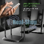 Роутер беспроводной Digma DWR-AC1202 AC1200 10/100/1000BASE-TX черный