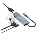 Стыковочная станция Digma DS-501