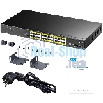 Коммутатор Cudy GS1028PS2, 24×1 Гбит/с, 2×1 Гбит/с SFP