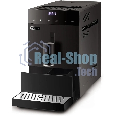 Кофемашина автоматическая Vitek Metropolis VT-8700 черный, зерновой кофе, 1.2 л, 1350 Вт, 20 Бар