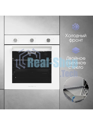 Духовой шкаф электрический Zigmund & Shtain E 151 W белый