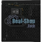 Блок питания MSI MAG A600DN (306-7ZP6B11-809), 600 Вт, 80 PLUS WHITE, 120 мм, черный