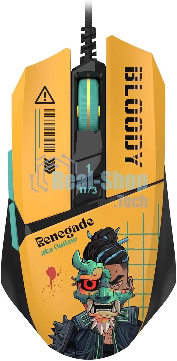 Мышь проводная A4Tech Bloody W63 Max Renegade желтый, 12000 dpi, USB, кнопки - 7