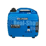 Электрогенератор бензиновый инверторный Hyundai HHY 1050Si, 1.2 кВт, 59 дБ, 12 кг