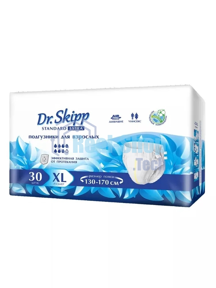 Подгузники для взрослых Dr.Skipp Standard Extra р-р XL, 30 шт., 8133