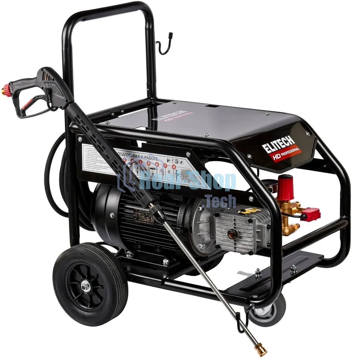 Минимойка Elitech HPW 7500-3 7500Вт (204596)