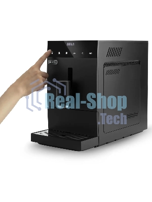 Кофемашина автоматическая Vitek Metropolis VT-8700 черный, зерновой кофе, 1.2 л, 1350 Вт, 20 Бар
