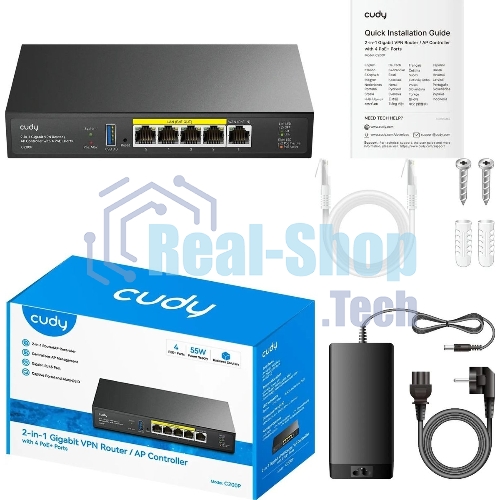 Контроллер Cudy C200P 10/100/1000BASE-TX