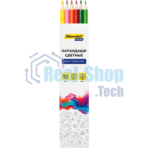 Карандаши цветные Silwerhof Color двухцветные 2.8м м, круглый профиль, дерево, ассорти, 12 цветов, коробка с европодвесом (6 шт)