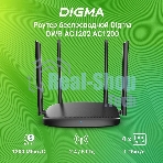 Роутер беспроводной Digma DWR-AC1202 AC1200 10/100/1000BASE-TX черный