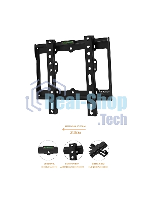 Кронштейн для телевизора Buro FX1S черный, 15