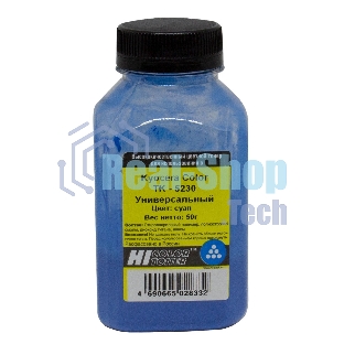 Тонер Hi-Black Универсальный для Kyocera Color TK-5230, С, 50 г, банка