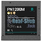 Блок питания Deepcool/GamerStorm PN1200M, 1200Вт, 80 PLUS Gold, 135мм, модульный, черный