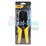 Обжимные клещи Deli DL2468C 8P(RJ-45), 6P(RJ-14 и RJ-12), 4P(RJ-9) 200мм