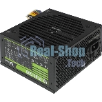 Блок питания Aerocool/Formula ATX 500W AC VX PLUS (20+4pin) 120мм fan 3xSATA RTL