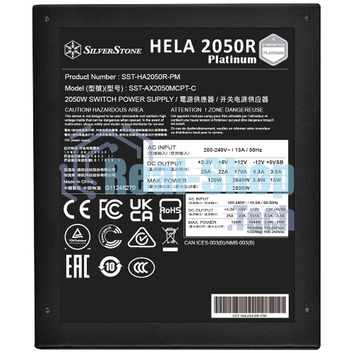 Блок питания Silverstone SST-HA2050R-PM (G540HA205RPM220)