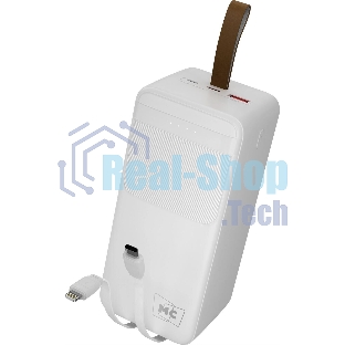 Портативный аккумулятор MORE CHOICE (4620202552860) PB59-50 50000mAh 1USB+1Type-C+1micro-USB 3.0A 22.5W+PD20W+QC3.0, белый