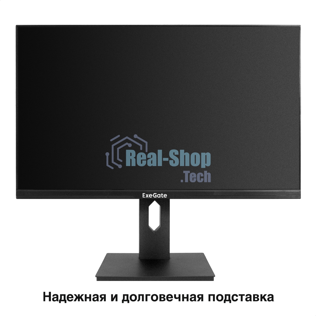 Монитор 27