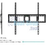 Кронштейн ONKRON UF4 55