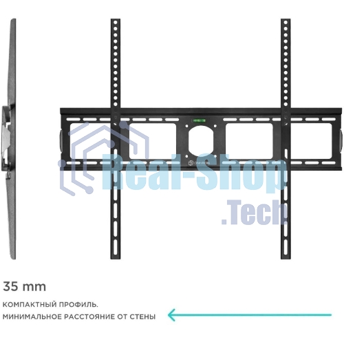 Кронштейн ONKRON UF4 55