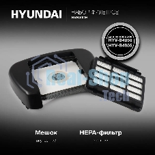 Набор фильтров Hyundai HVB40DH