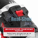 Дрель P.I.T. PBM12K-10B/2 X-DRIVER патрон:быстрозажимной реверс (PBM12K-10B/2)