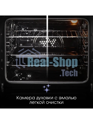 Духовой шкаф электрический Zigmund & Shtain E 151 W белый