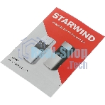 Кулер для воды Starwind SW-1003EW, верхняя загрузка, нагрев 85 °С, охлаждение 10 °С, белый