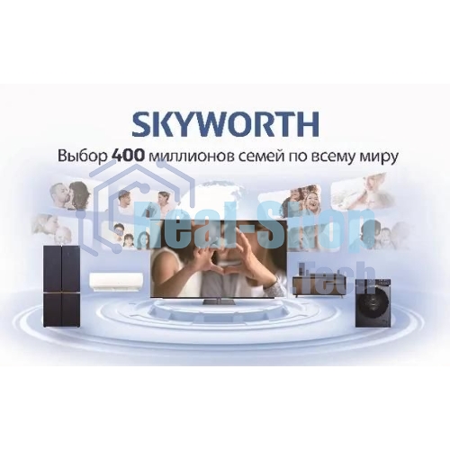 Телевизор Skyworth 75