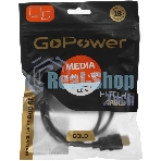 Кабель GoPower HDMI (m)-VGA (m) 1м черный Premium Zip-Lock c подвесом (1/200)