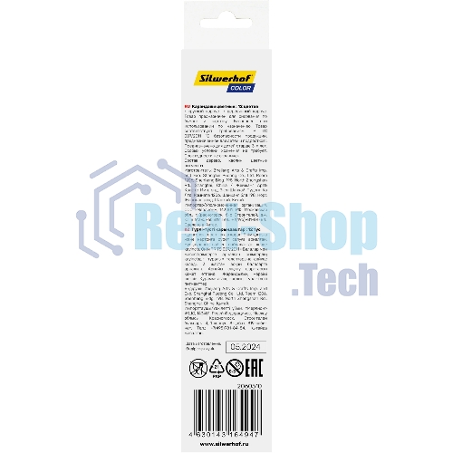 Карандаши цветные Silwerhof Color двухцветные 2.8м м, круглый профиль, дерево, ассорти, 12 цветов, коробка с европодвесом (6 шт)