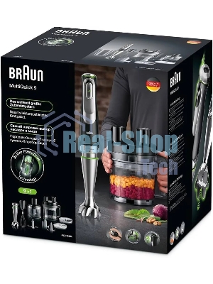 Блендер погружной Braun MQ9185XLI серебристый, 1200 Вт, плавная регулировка