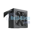 Блок питания Deepcool/GamerStorm PN750D, 750Вт, 80 PLUS Gold, 120мм, черный